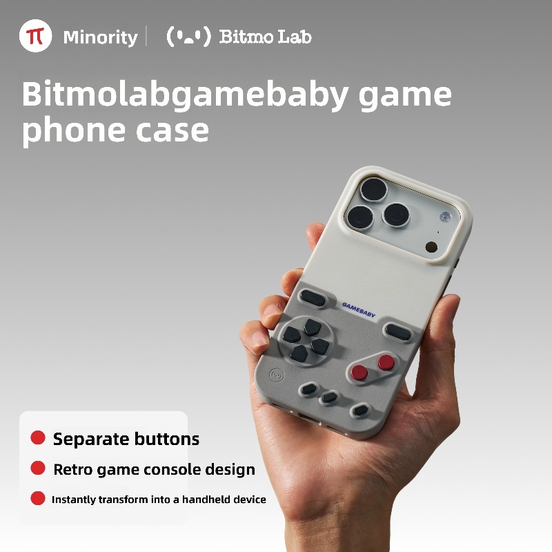 Funda Protectora para Teléfono - Gaming Console For Phone reseña y precio